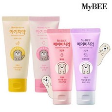 마이비디어얼스치약