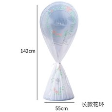 전기후라이팬큰것