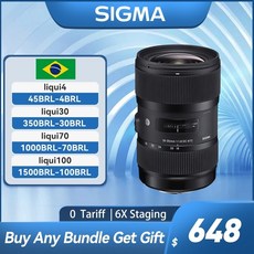 시그마60d