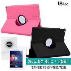 ad97ce7b180c64797e736a01c3074bd6a916eee09ec32cec0af21cb6193f.jpg
