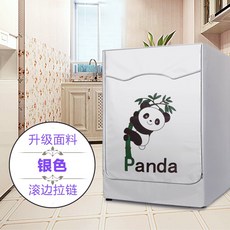 d4faba85a4916b9e9ea2438c49d3ea0bba576a26d525ae7490f2567da556.jpg