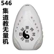 073895b93eb5f4a9d2f9f9d3f4856f111d1a35103e385a724de751c5e492.jpg