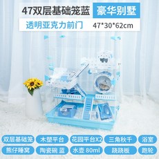0a1f66f432f961ba1e032bf81dd03cf6e3da97cc376433f5ac9675f74841.jpg