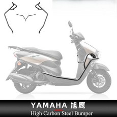 YAMAHA XUYING 125 오토바이 범퍼 고탄소강 가드 바 낙하 방지 차체 보호 프레임, 1개
