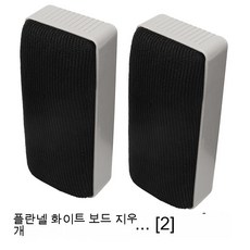마그네틱드로잉보드