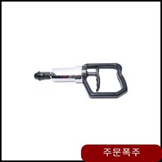5f961940bb3cbfba557d46d0da752d01209379ebeaa2865a2ab1e37d5287.jpg