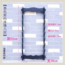 벽걸이도검거치대 TOP01