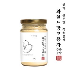 025caf95785d09d1aff61629fda35d97710f9c426d83e386430ebae7443c.jpg