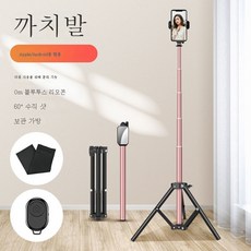 삼각대짐벌