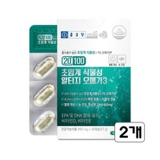 초임계오메가3 TOP01