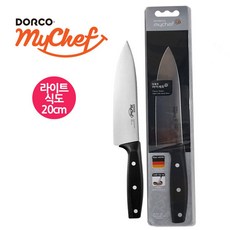 RW5B33BF 뉴클래식 라이트 식도 18cm 주방 용품 유럽형식도