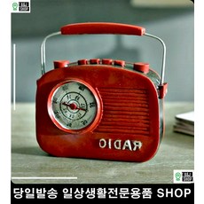 장식모형 쇼윈도장식 가게인테리어 홈데코라디오모형 디자인라디오모형 소품라디오모형 장식소품