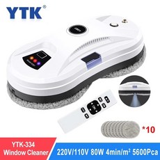 보아르로봇청소기