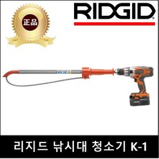 b61bee145fa231de35ea278c548aa0d608ce504672eb67d995c7073a3079.jpg