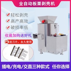 d2a83e23409e9aebb857151346f46e3f4ce24ff7994d50c599fbb1dcbdb3.jpg