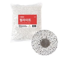 깨비농장펄라이트