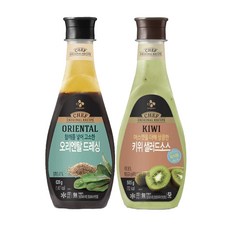 (냉장)cj제일제당 오리엔탈드레싱620gx1개+키위 샐러드소스585gx1개, 1세트