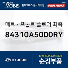 스마트포유a5000ua프리미엄