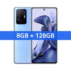 xiaomi11t8gb+128gb