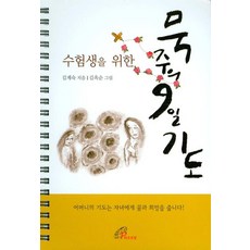 a6fe93b5240e27ead3d09456cab1abf70d15d63f4f88781e75e70db7c632.jpg