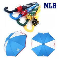 mlb키즈우산