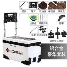 강추로드케이스