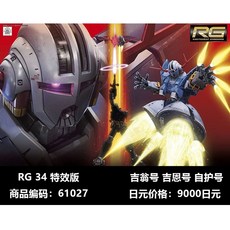 b7d9736e393a26b334e7db574fbeafbf972e37838f014665c11b46bab05a.jpeg