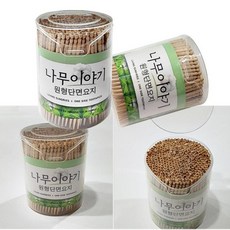 원형통 단면요지 이쑤시개 식당용 업소용 요지, 단일상품(ANZ9815), 1개