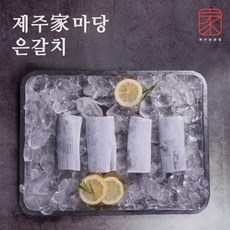 제주家마당 은갈치 300g 7미, 1개