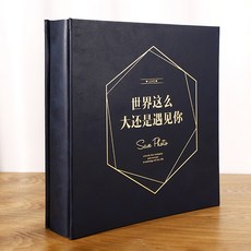 에니몰즈 포토노트 접착스티커 양식 핸드메이드 삽화식 홈 자점식 기념 책자, 아름답다블루-세상이렇게빅화이트카드60장（120페이지