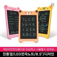 7376d57a8168ee6ec263b8adf4ba2703d75846188181394bb0ae6590401b.jpg