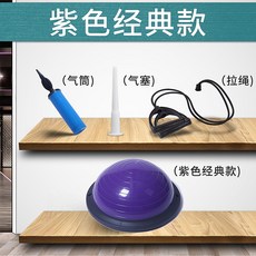 기구를이용한필라테스