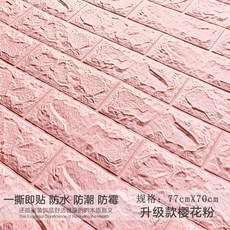 0fcd0597a5d18410d9e27d97ead939b7665597bce38c19f7c762e37718fd.jpg
