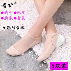 //상품명