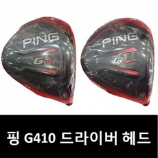 650e48a81e24bf2bbe8d70dbd798d114d645bedfc1935cd6bdc9ebfd5299.jpg