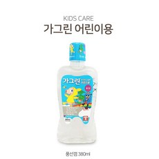 유아가그린풍선