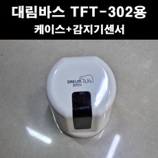 tft-302