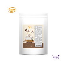 까르페 토피넛 파우더 1kg 토피넛라떼, 1개, 1개