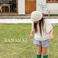 바나나제이샐러드스커트