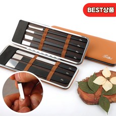 프라벨메디그로우