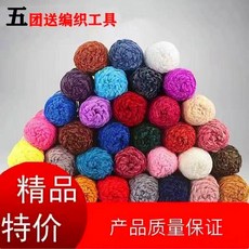 2884a5c1244709fed9bf11a6c7719672e7075630d9da3574ca402e15d4e2.jpg
