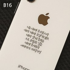 276302e1b2b80c69cef846502cd44d321f854aa1a663d0c87422f586045f.jpg