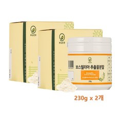 보스웰리아추출물 분말 가루 2세대 보스웰릭산 65% 인도산 세라트린 고농축 보스웰리아 효능 230g, 2개