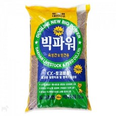 칠천도세븐워터파크