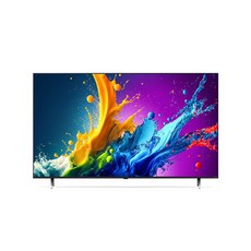 LG TV 65QNED80TKA 현대, 벽걸이