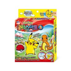 포켓몬종이접기