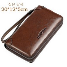 남성다기능지갑