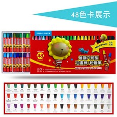 오일파스텔초보