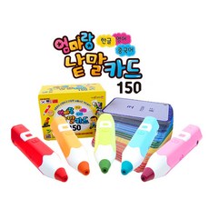 세이펜 [사은품/세이펜전용충전기+포스터(우주+나의몸+구구단)]레인보우세이펜32G+엄마랑낱말카드150, 레인보우(핑크)