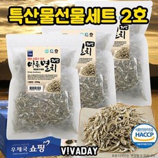 ☞고객대만족↗¶ 특산물 DHD 먹거리 추석 선물세트 2호 자멸 (‡Xu♭F), 1개, ♬본 상품 선택하기_Isshop™